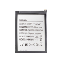 Batterie Galaxy A14 4G (A145)
