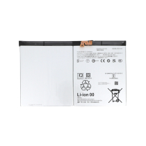 Batterie Galaxy Tab S10+ (X820/X828) 