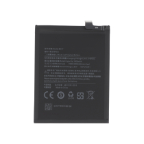Batterie BN47 Xiaomi A2/A2 Lite