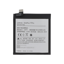 Batterie BLP745 OnePlus 7T Pro