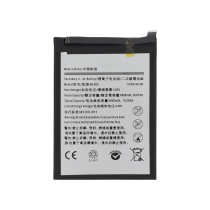 Batterie Galaxy A03 (A035G)