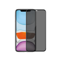 Verre Trempé Galaxy A13 5G/A04S (Privacy)