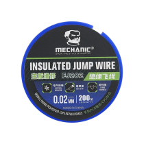 MECHANIC FJ202 Fil vert isolé 0.02mm (200m)
